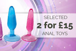 Simply Pleasure 2 for £15 anal toys